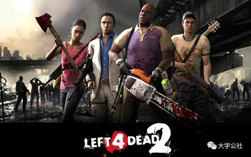 求生之路2不登录steam打开游戏