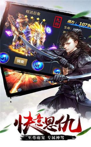决战苍穹2官网