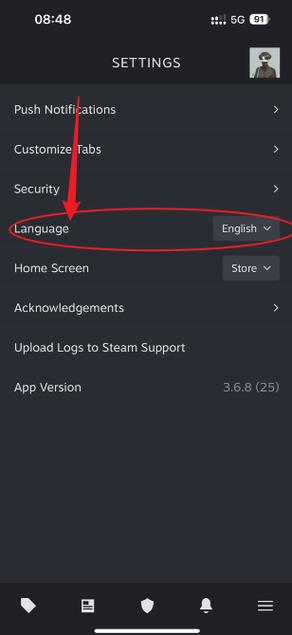 手机版steam怎么改中文