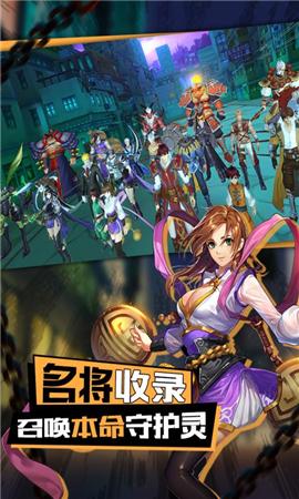 主播街手游怎么玩，主播街游戏