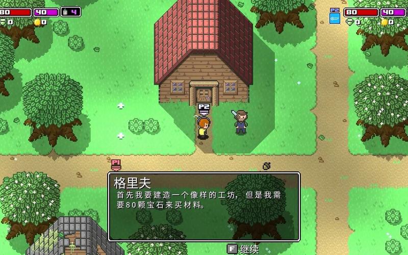 痞子英雄泰索斯遗迹瓶子怎么获得