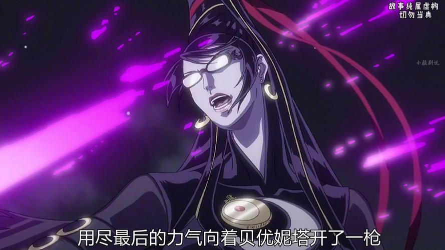 猎天使魔女怎么切换语言介绍_猎天使魔女怎么切换语言是什么