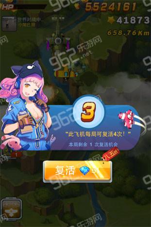 全民飞机大战买星星战机好,还是买路西法好,还是买安妮好?