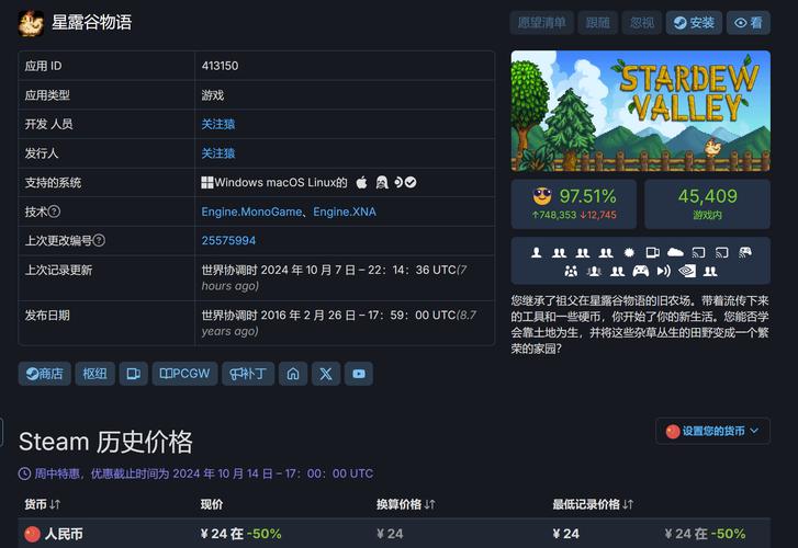 在steampy上如何能低价购买到steam上游戏?