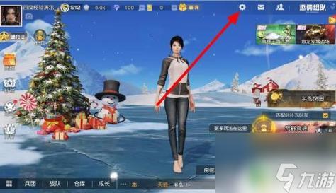求荒野行动gg修改器隐身代码。