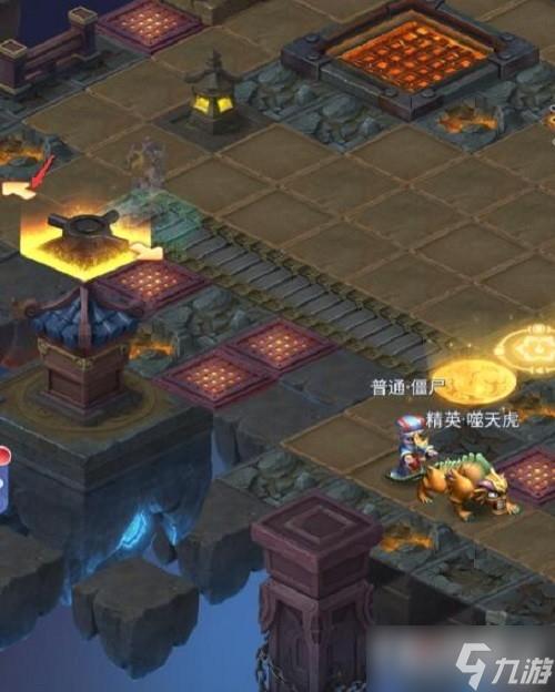 梦幻西游网页版地宫迷阵通关攻略