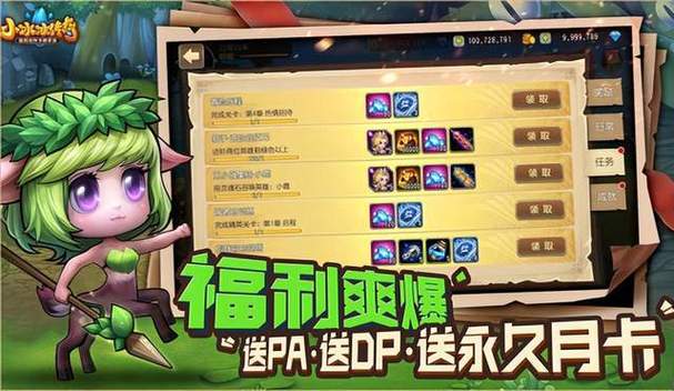 刀塔传奇怀旧服下载如何下载