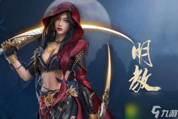 剑网三什么职业吃香2020