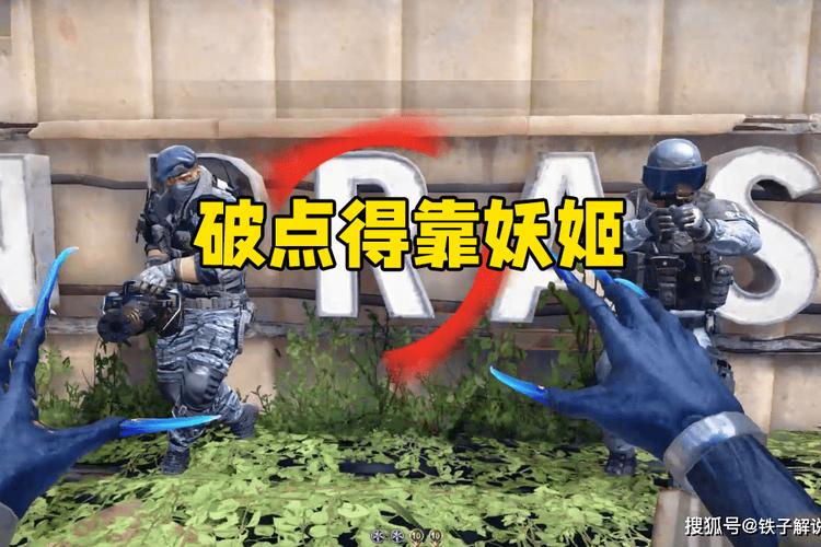cf妖姬用了G后5秒内,会不会比疯狂宝贝跳的高?