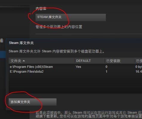 steam如何设置开机启动