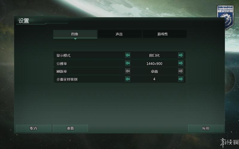 群星stellaris疯狂难度电脑怎么玩