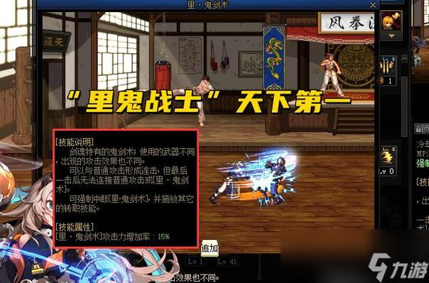 地下城暗影3件套是什么,怎么做求大神解答