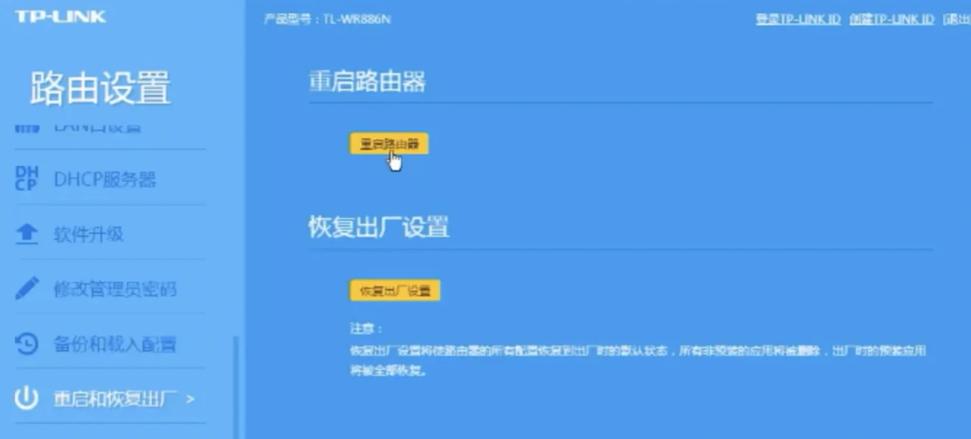 steam运行出现致命错误steam运行出现英文