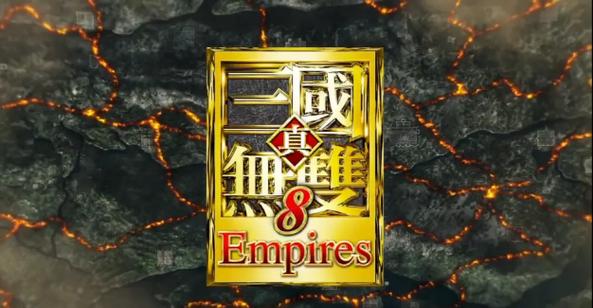 真三国无双8帝国与真三国无双8的区别:详细对比帝国模式和其他模式的不...