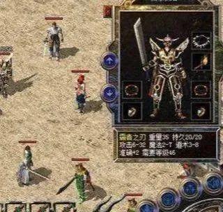 热血传奇中的屠龙刀、霸者之刃哪里弄?