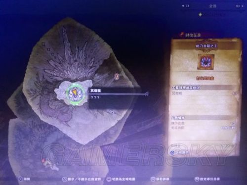 怪物猎人世界历战王冥灯龙无脑打法