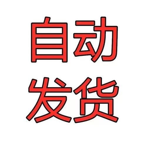 星球工匠修改器如何下载