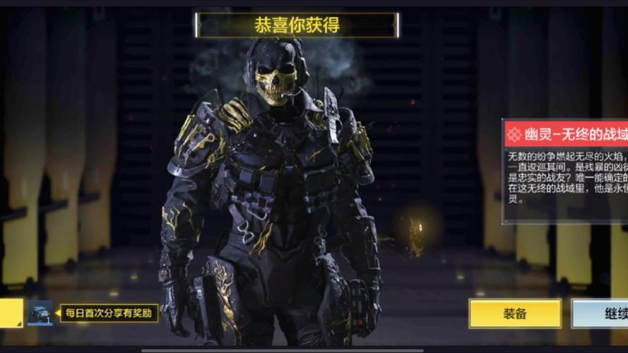 使命召唤系列哪个最好玩