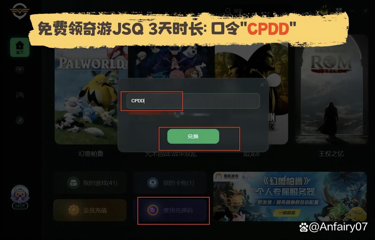 steam用户名忘了怎么办?