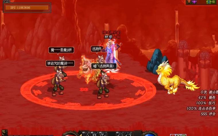 DNF悲鸣洞穴深渊都爆什么神器还有史诗求详细的,?