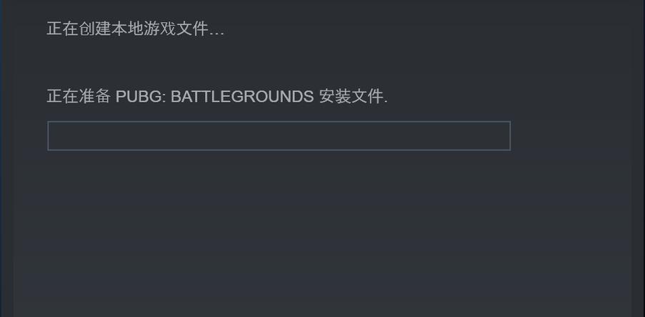 steam安装在哪个文件夹里才能用