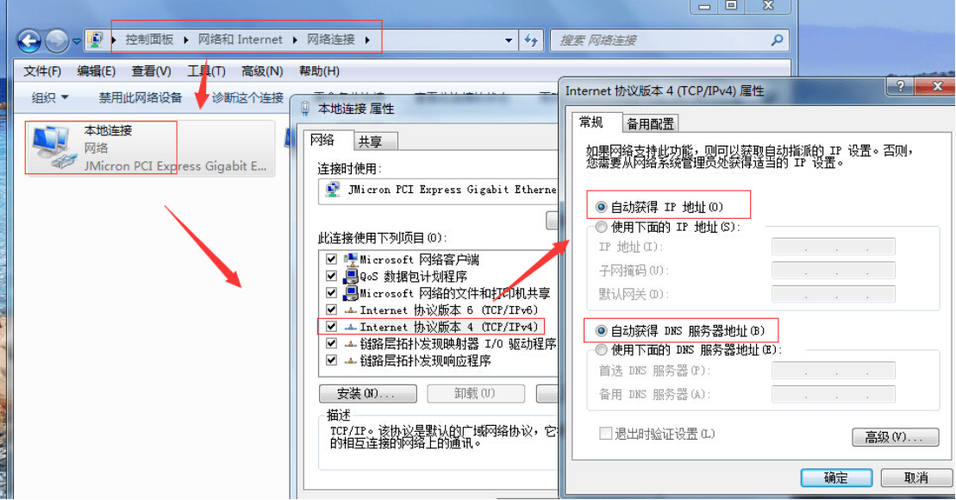 steam改不了密码？steam改不了密码恢复数据已上限怎么办？