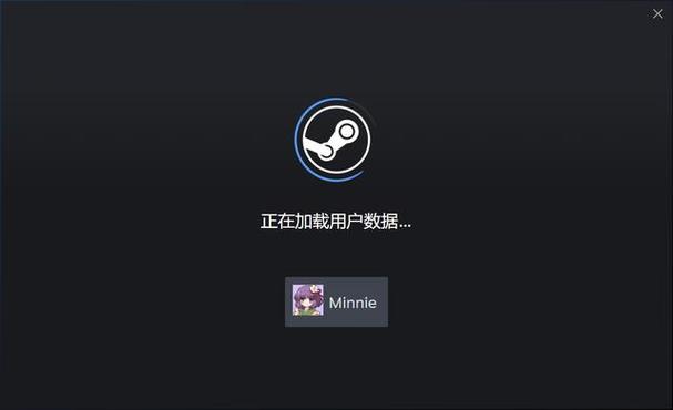 steam改密码发生错误31