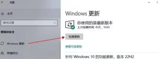 steam商店错误代码-118解决办法