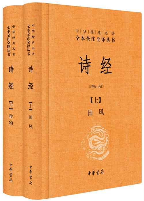 佣兵传说小说txt全集免费下载