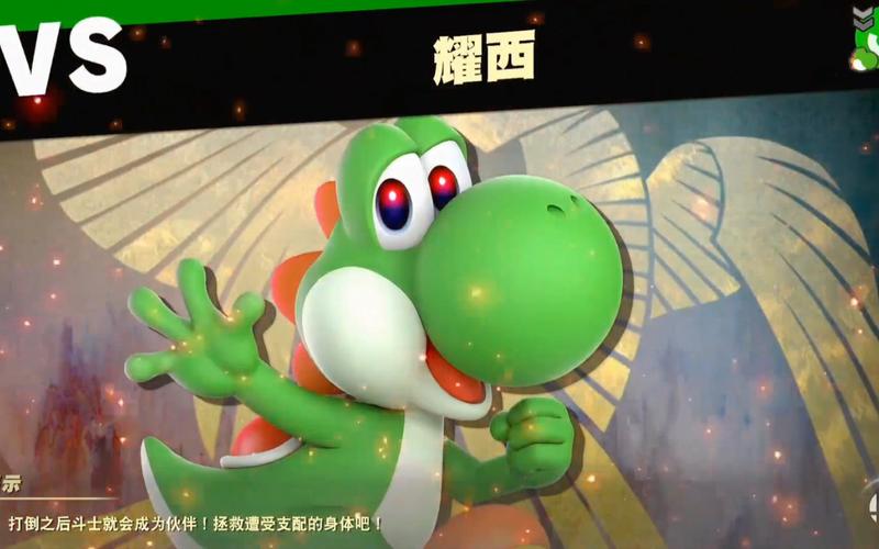 游戏明星大乱斗隐藏技能，游戏明星大乱斗隐藏技能是什么？