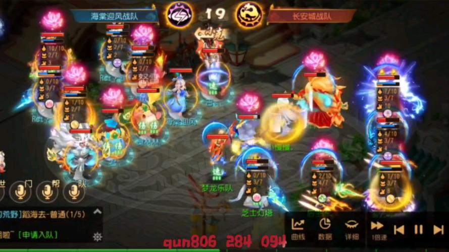 梦幻西游合宠技巧攻略梦幻西游合宠技巧