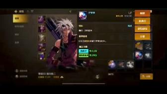 dnf最高锻造多少，dnf最高锻造多少级