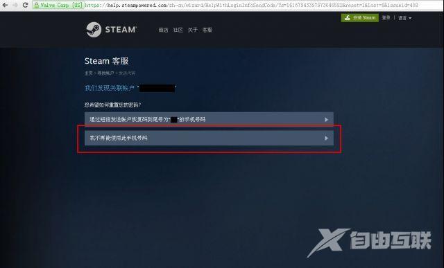 换个电脑steam市场就变这样了,怎么回事?