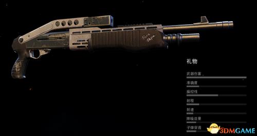 《幽灵行动荒野》实用武器推荐