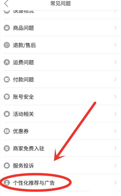拼多多商家说的steam红信是真还是假