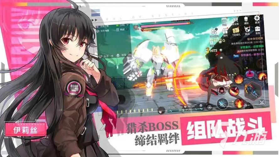 奇迹暖暖老司机带带我高分搭配攻略，奇迹暖暖v0大佬？