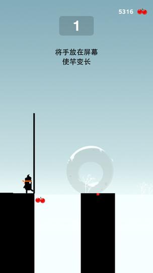 英雄难过绳子关游戏高速下载