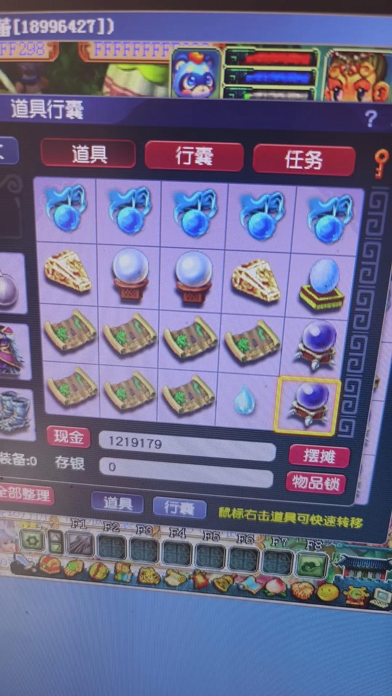梦幻西游山东5区灵岩山JoYFuL哪一天去世的?