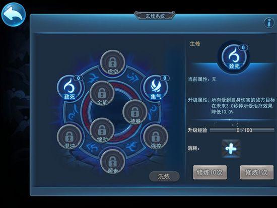 天下HD必须了解的十大技巧