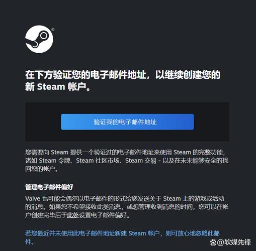 steam怎么改账户名称