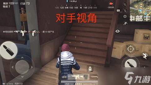 荒野行动怎么开自定义房间