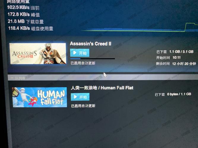 steam下载速度怎么加快