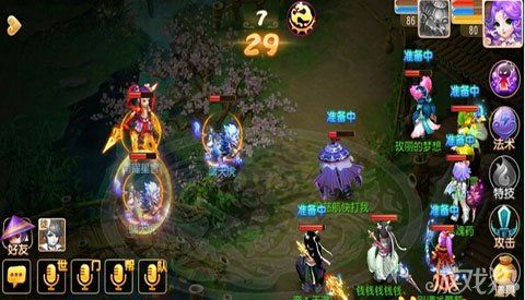 梦幻西游手游北曜星官怎么过
