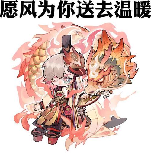 阴阳师一目连典藏风宵耀火多少钱