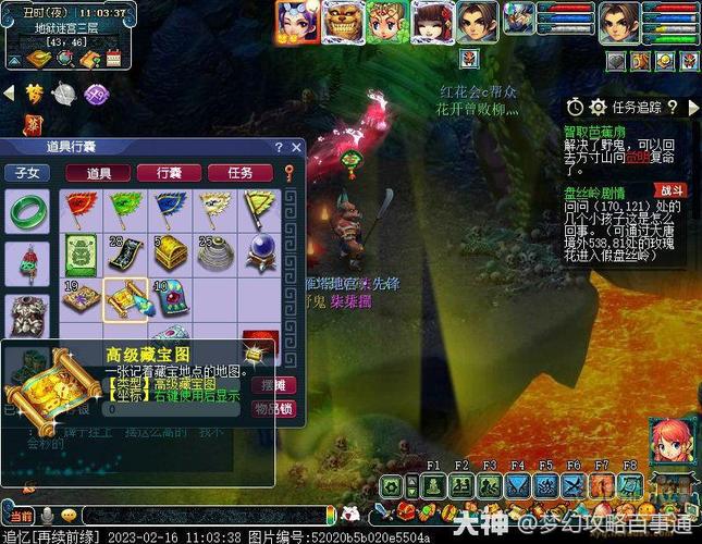 梦幻西游2休闲游戏攻略？梦幻西游休闲玩什么职业？