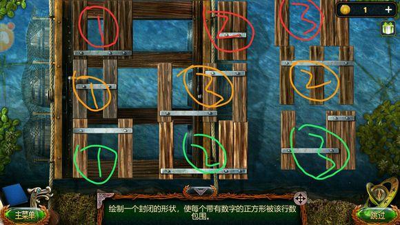 密室逃脱图文攻略，密室逃脱解谜攻略
