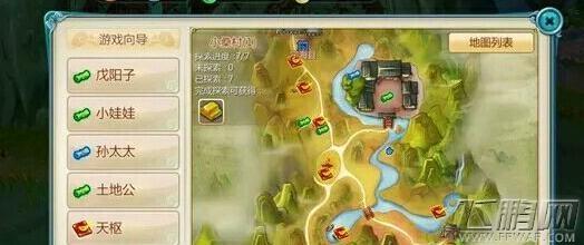 寻仙手游风云劫境隐藏任务接取介绍
