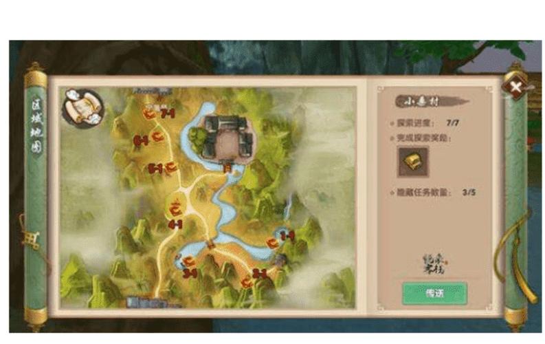 寻仙手游风云劫境隐藏任务在哪儿