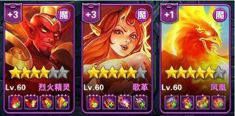 英雄无敌战争纪元英雄魔法兵团技能常见搭配指南