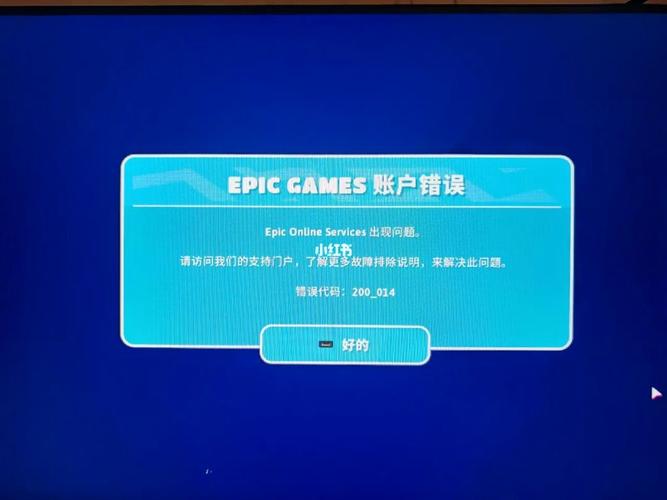 糖豆人steam下架怎么补偿